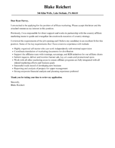 affiliate-marketing-request-template