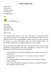 follow-up-on-salary-increase-request-template