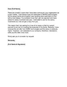pay-raise-request-template