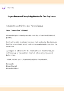 personal-leave-request-template